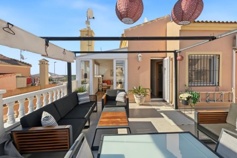 Bungalow in Alicante, Spanien 2 Schlafzimmer, 78 m2 Nr. 199766
