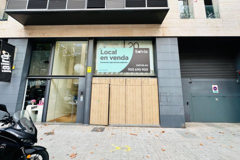 Commercial property in Sabadell, Barcelona, Spain 2 bedrooms, 237 sq.m. No. 199205