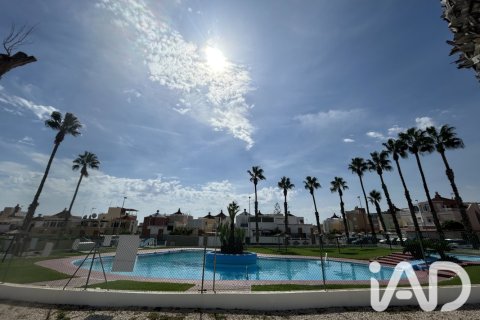 Lägenhet i Torrevieja, Alicante, Spanien 2 sovrum,  Nr. 198652