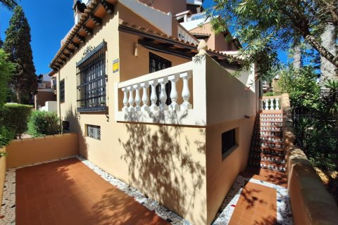 Apartament w Torrevieja, Alicante, Hiszpania 2 sypialnie, 160 mkw. nr 198160