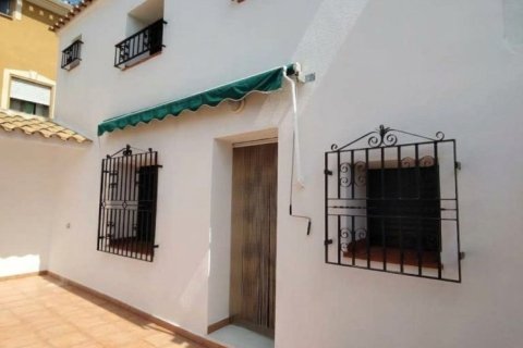 Willa w Lorca, Murcia, Hiszpania 169 mkw. nr 198613