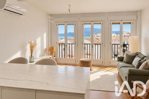 Dvīņu māja Altea, Alicante, Spānijā 2 istabas, 80 m2 Nr. 199598