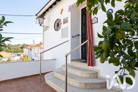 Villa Minas de Riotinto, Huelva, Spānijā 2 istabas, 87 m2 Nr. 197870