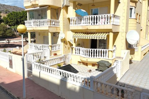 Townhouse à Guardamar del Segura, Alicante, Espagne 3 chambres, 90 m2 No. 199788