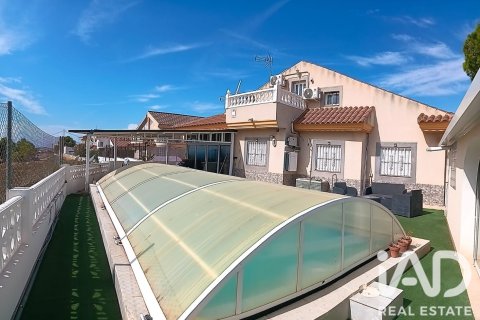 Māja Fortuna, Murcia, Spānijā 5 istabas, 199 m2 Nr. 197781