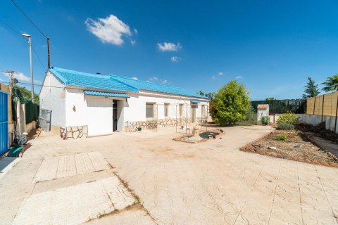 Villa en Roldán, Murcia, España 3 dormitorios, 185 m2 No. 198993