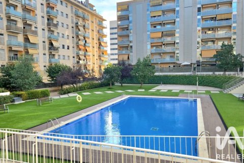 Dzīvoklis Barbera Del Valles, Barcelona, Spānijā 2 istabas, 86 m2 Nr. 197797