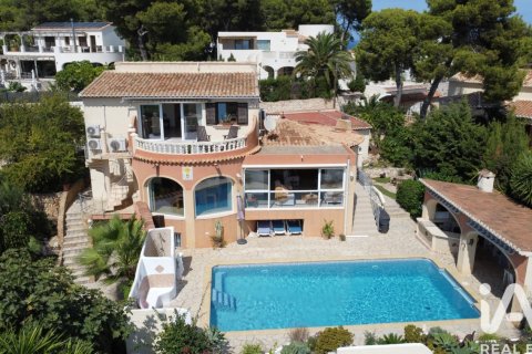 Māja Javea, Alicante, Spānijā 5 istabas, 380 m2 Nr. 197821