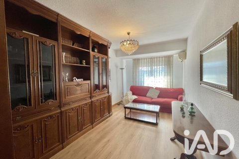 Квартира в Сан-Фернандо-де-Энарес, Мадрид, Испания 3 спальни, 68.62м2 №199520