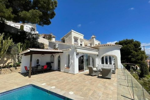 Villa a Moraira, Alicante, Spagna 5 camere da letto, 299 mq. N° 198211