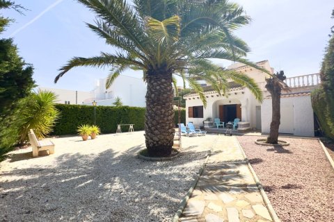 Villa a Cabo Roig, Alicante, Spagna 144 mq. N° 198127