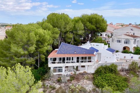 Villa a Pinar De Campoverde, Alicante, Spagna 3 camere da letto, 217 mq. N° 198308