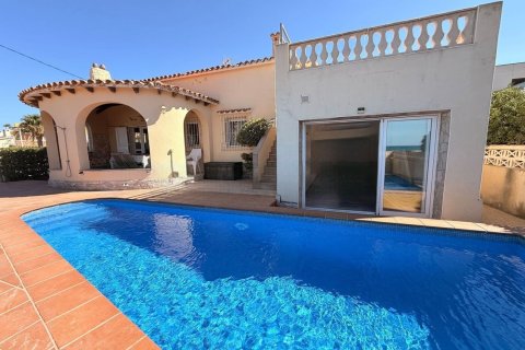 Villa a Denia, Alicante, Spagna 4 camere da letto, 175 mq. N° 198215