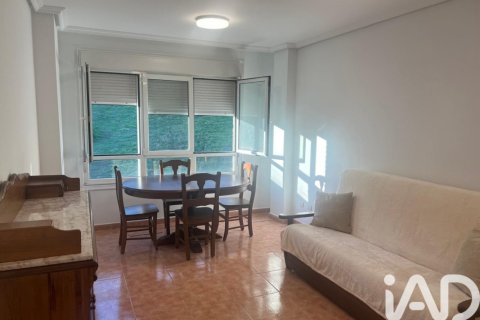Dzīvoklis Luanco, Asturias, Spānijā 1 istaba, 42 m2 Nr. 197706