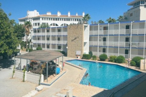 Apartament w L'Alfàs del Pi, Alicante, Hiszpania 1 sypialnia, 29 mkw. nr 197353