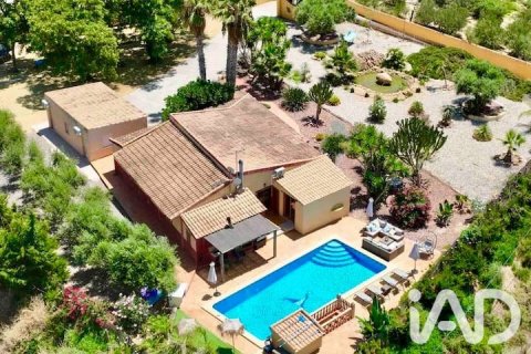 Māja Aguilas, Murcia, Spānijā 9 istabas, 535.55 m2 Nr. 197854