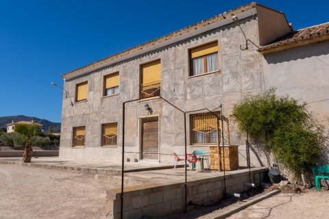 Villa Monovar, Alicante, Spānijā 6 istabas,  Nr. 195715