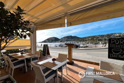 Komerciāls īpašums Port D'andratx, Mallorca, Spānijā 1 istaba, 171 m2 Nr. 199689