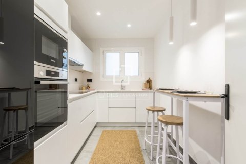 Apartment à Barcelona, Espagne 4 chambres, 100 m2 No. 192695
