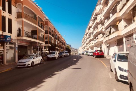 Dzīvoklis Calpe, Alicante, Spānijā 3 istabas, 126 m2 Nr. 197317