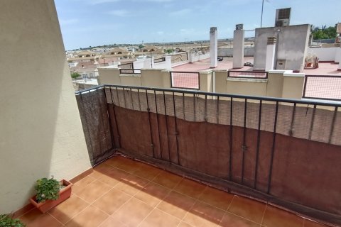 Apartment à Sucina, Murcia, Espagne 2 chambres,  No. 198874