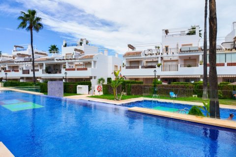 Apartament w Villamartin, Alicante, Hiszpania 2 sypialnie, 122 mkw. nr 197202