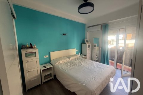 Apartment in Palma de Majorca, Mallorca, Spain 2 bedrooms, 61 sq.m. No. 197801