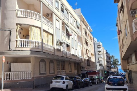 Квартира в Торревьеха, Аликанте, Испания 3 спальни, 81м2 №197435