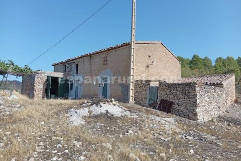Casa a Oria, Almeria, Spagna 2 camere da letto, 200 mq. N° 198172