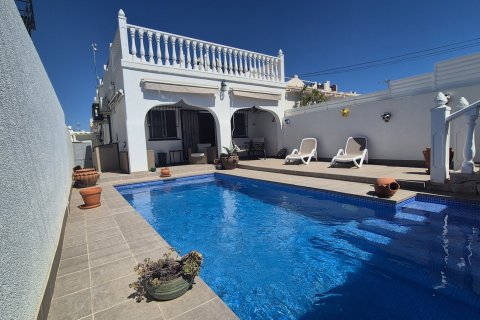 Villetta a schiera a Villamartin, Alicante, Spagna 2 camere da letto, 72 mq. N° 198272