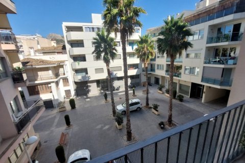 Dzīvoklis Calpe, Alicante, Spānijā 3 istabas, 120 m2 Nr. 197315
