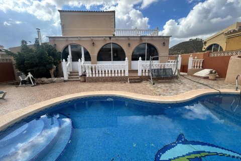 Villa en Murcia, España 4 dormitorios, 110 m2 No. 199782