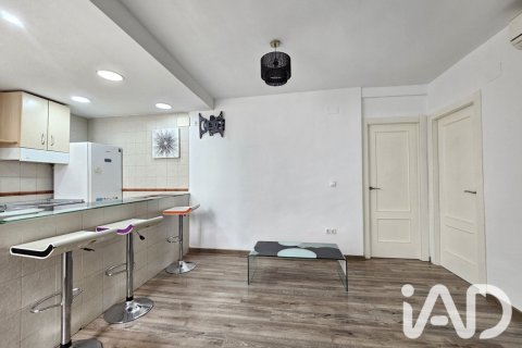 Квартира в Гранада, Испания 3 спальни, 78м2 №198708