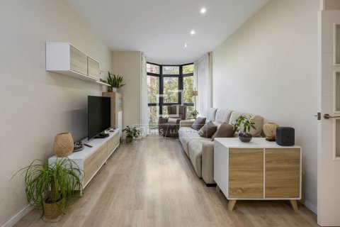 Apartment à Barcelona, Espagne 4 chambres, 98 m2 No. 200011