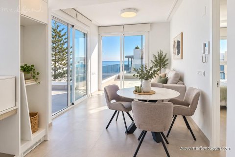 Apartament w Torrevieja, Alicante, Hiszpania 1 sypialnia, 83 mkw. nr 197641
