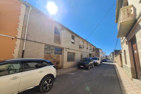 Komerciāls īpašums Beneixama, Alicante, Spānijā 400 m2 Nr. 198922