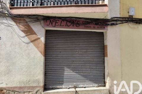 Commercial property in Badalona, Barcelona, Spain 2 bedrooms, 88 sq.m. No. 199548