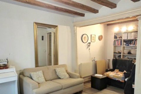 Dzīvoklis Barcelona, Spānijā 2 istabas, 80 m2 Nr. 197814