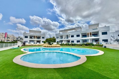 Apartament w Torrevieja, Alicante, Hiszpania 2 sypialnie, 178 mkw. nr 197218