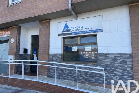 Commercial property in San Andres del Rabanedo, Leon, Spain 3 bedrooms, 87 sq.m. No. 199611