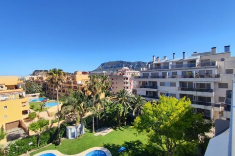 Lägenhet i Denia, Alicante, Spanien 3 sovrum, 100 kvm. Nr. 197258