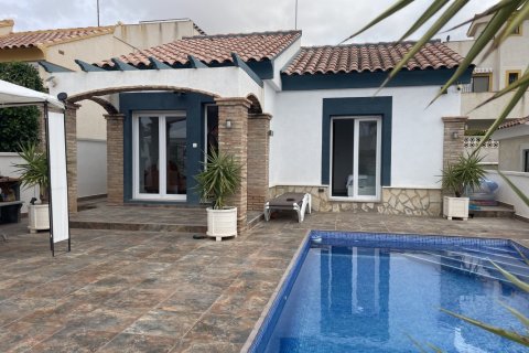 Villa à Murcia, Espagne 2 chambres, 60 m2 No. 198040