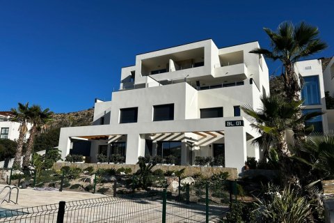 Apartment in Monforte del Cid, Alicante, Spain 2 bedrooms, 130.46 sq.m. No. 197042