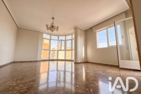 Dzīvoklis Alcantarilla, Murcia, Spānijā 3 istabas, 129 m2 Nr. 197719