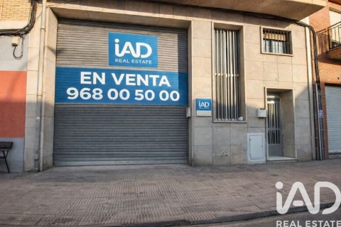 Komerciāls īpašums Murcia, Spānijā 3 istabas, 381 m2 Nr. 197828