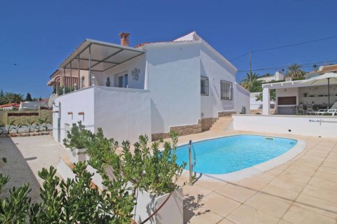 Huvila Calpe, Alicante, Espanja 2 makuuhuonetta, 70 m2 No. 197521