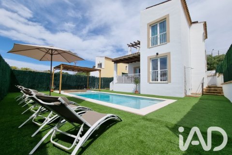 House in Manacor, Mallorca, Spain 4 bedrooms, 189 sq.m. No. 199561