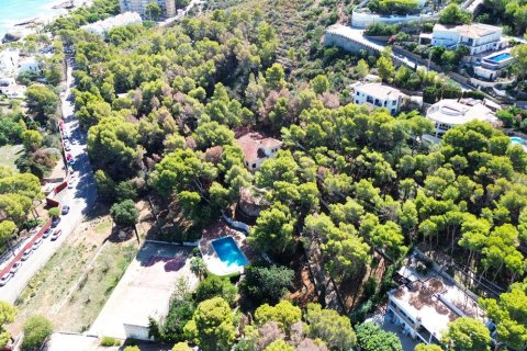 Villa a Calasparra, Murcia, Spagna 330 mq. N° 197338