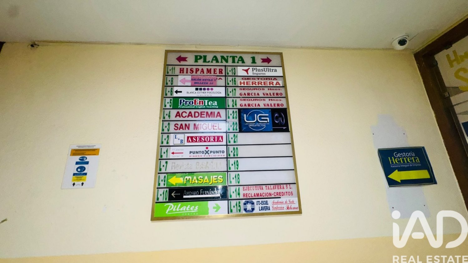 Commercial property in Talavera De La Reina, Toledo, Spain 112 sq.m. No. 199587