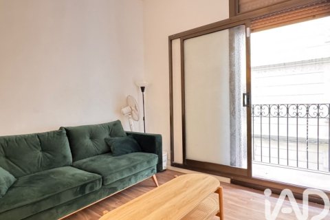 Dzīvoklis Barcelona, Spānijā 3 istabas, 54 m2 Nr. 197700